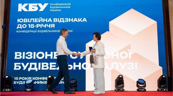 КБУ святкує 15 років: як змінилась будівельна галузь та хто&hellip;