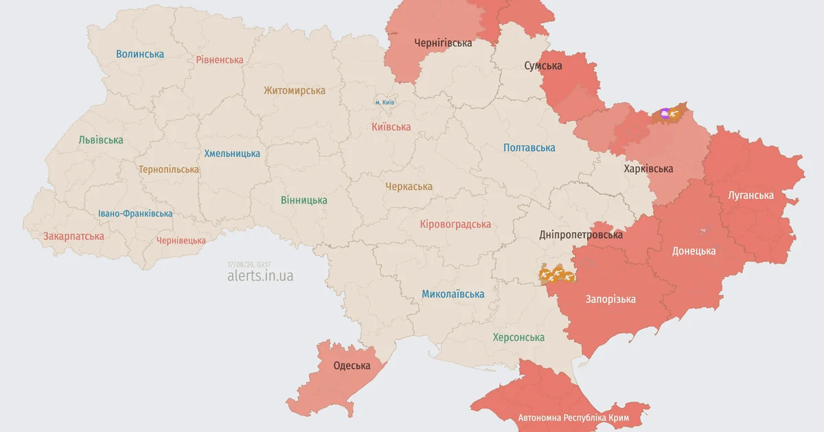 Мапа тривог