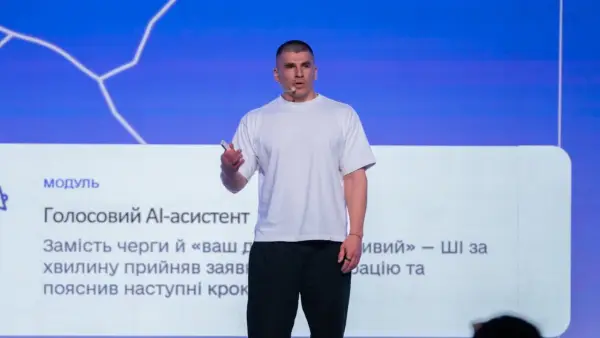 У Мінекономіки розбудовують ДП «Цифрове» за аналогією з ДП «Дія». Що про нього відомо?