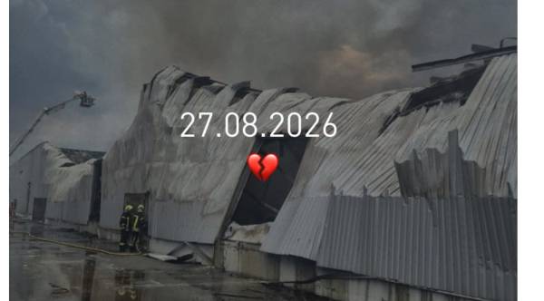КОЛО, «Фора» та «Аврора» зазнали пошкоджень складів через ворожу атаку