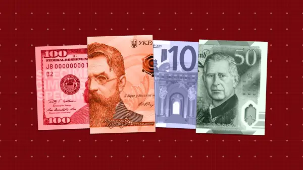 Курси валют 12 серпня: долар, євро та фунт 8