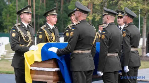 Євгена Коновальця перепоховали на Національному військовому меморіалі 2