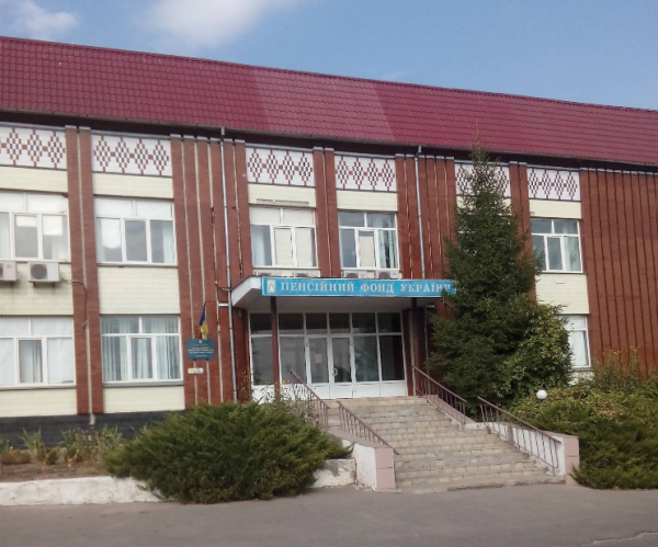 Пенсійний фонд закупив укриття за цінами, завищеними до 200% 4