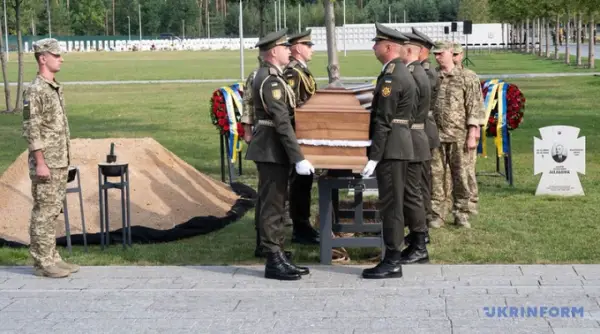 Євгена Коновальця перепоховали на Національному військовому меморіалі 3