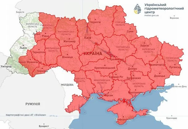 Погода 20 серпня. / © Укргідрометцентр