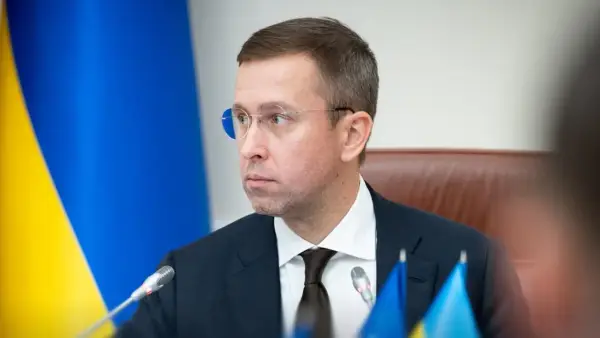 Головні події 7 липня 2026 року: дайджест новин 3