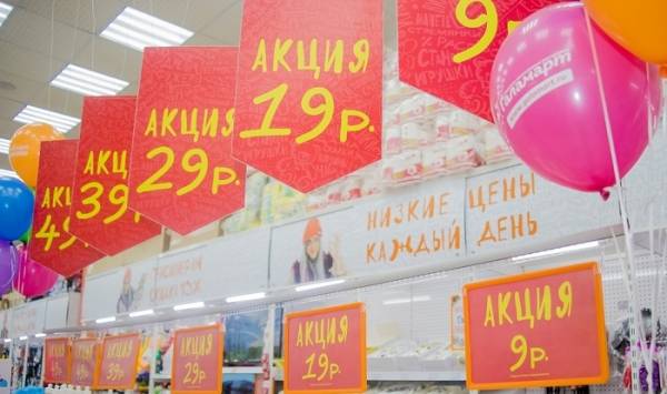Не купуйте декор через низьку ціну.