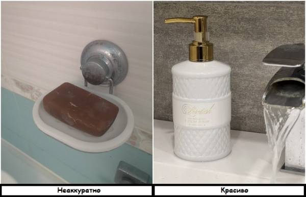 Поставте на бортик раковини дозатор з рідким милом