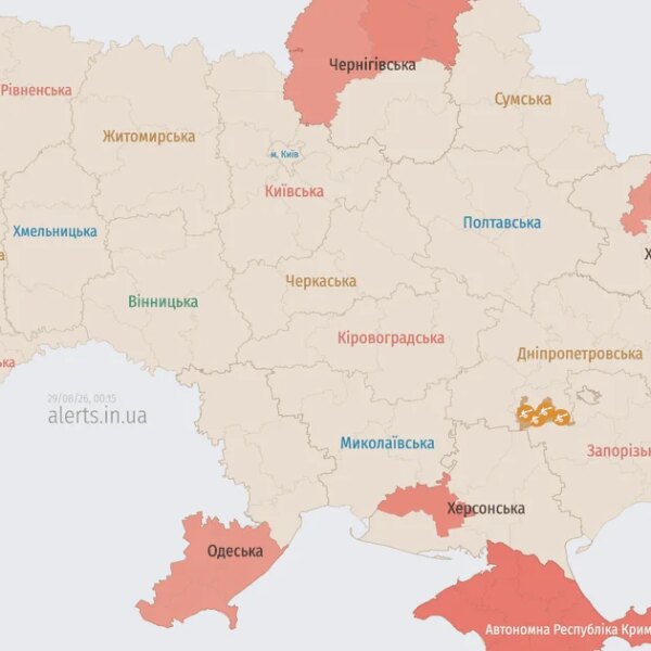 Ворог атакує Україну ударними дронами: можливий напрямок руху