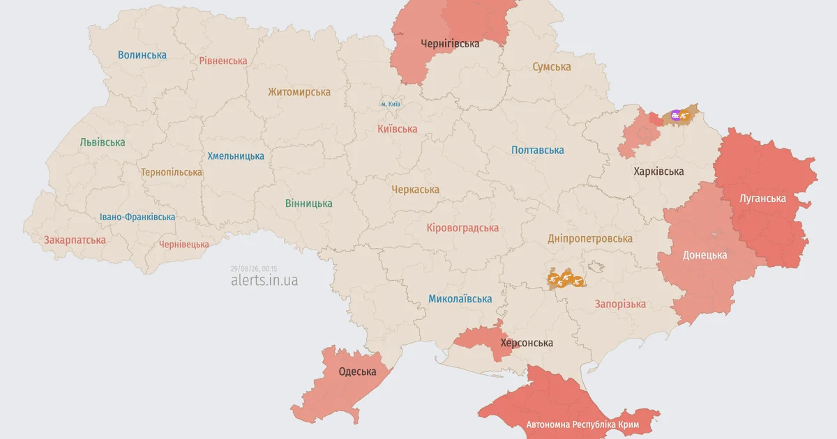 Мапа тривог