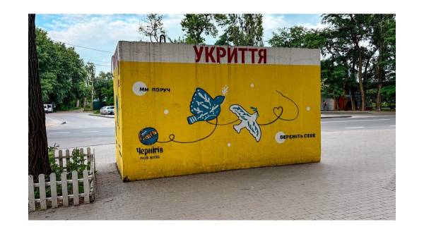 Чернігівщина встановлює 50 мобільних укриттів: як це вплине на безпеку&hellip;