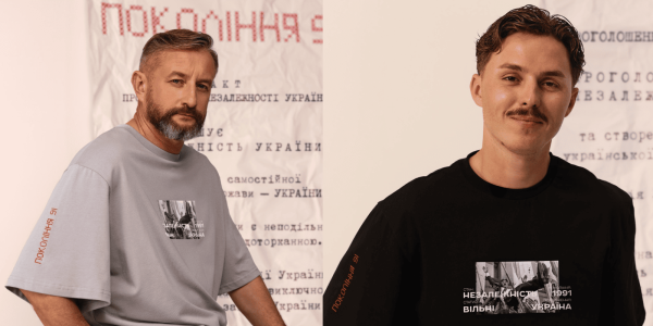 Сергій Жадан, письменник і музикант та Вадим Ворошилов «Karaya», Герой України та льотчик у футболці CHER’17 колекції «Покоління 91»
