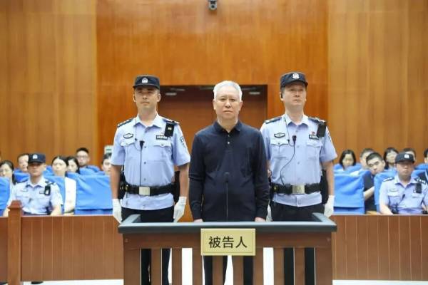 Засновника Evergrande засудили до довічного ув’язнення