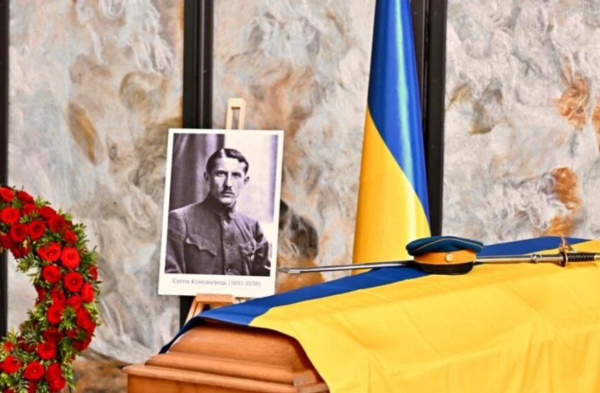 Україна повертає прах 11 тисяч видатних українців додому