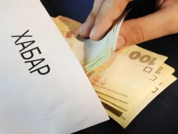Вирок посадовцю за хабар на Рівненщині