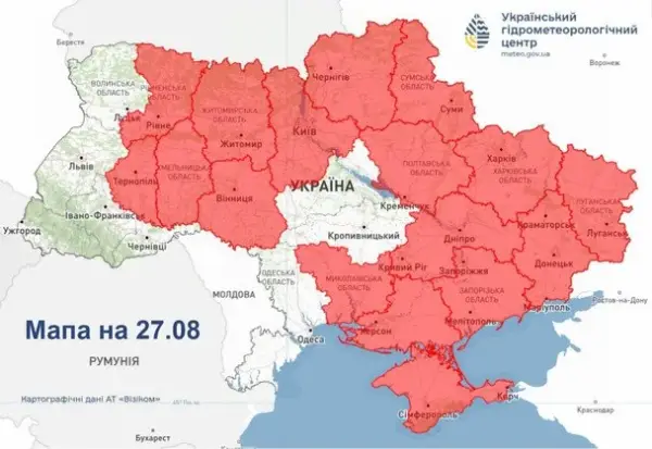 Синоптики попереджають про пожежну небезпеку в Україні 27 серпня / © Укргідрометцентр