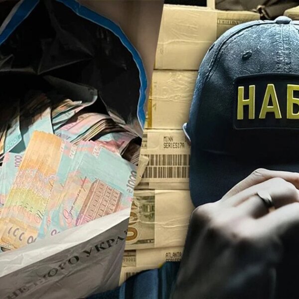 Як в Україні крадуть під час війни: від “яєць по 17” до справи “Мідас”