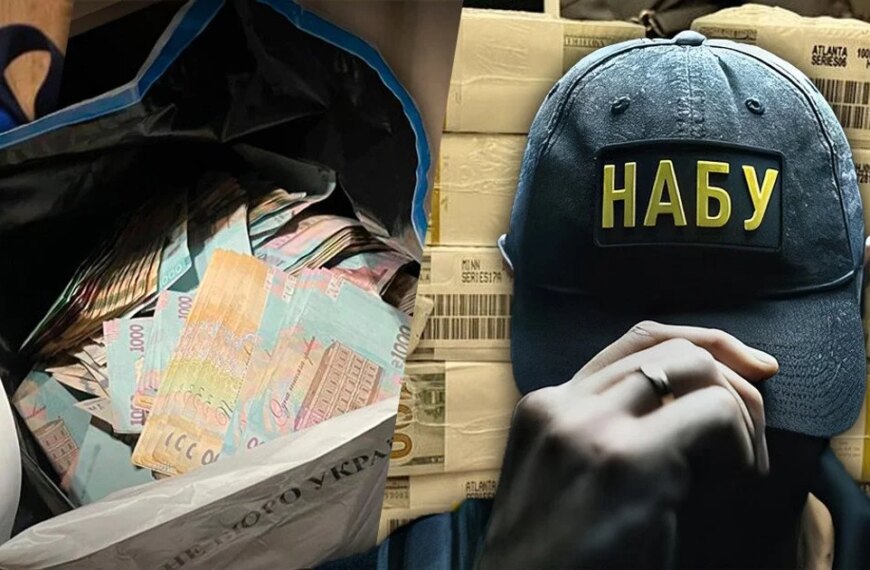 Як в Україні крадуть під час війни: від “яєць по 17” до&hellip;