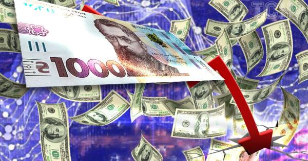 Курс валют на вихідні, 15-16 серпня: долар, євро та злотий