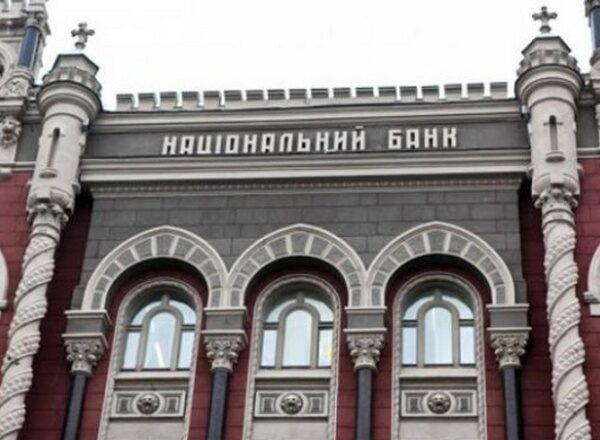 Нацбанк подовжив строк розрахунків для агроекспорту до 150 днів