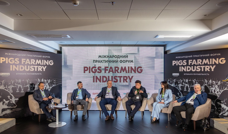 Генетичні інновації для ефективного свинарства: обговорення на Pigs Farming Industry 7
