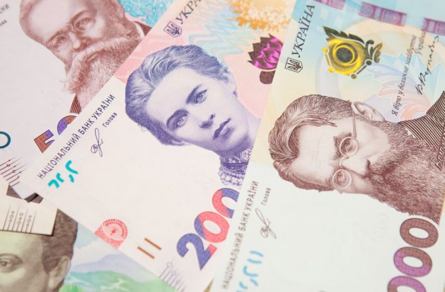 900 гривень і більше: хто з пенсіонерів отримає доплати у вересні 2026&hellip;