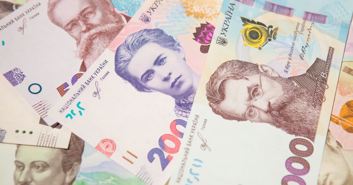 900 гривень і більше: хто з пенсіонерів отримає доплати у вересні 2026 року 1 Гроші.