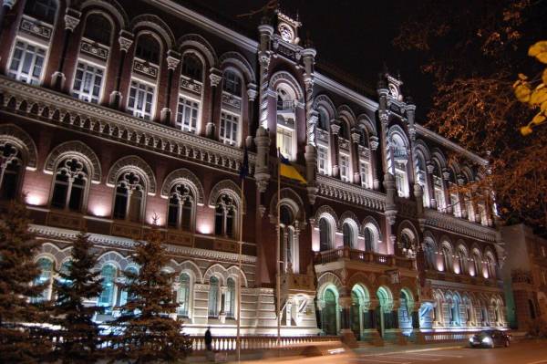 Національний банк анулював ліцензію Державній іпотечній установі