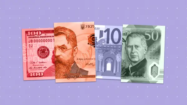 Курси валют на 17 серпня: долар, євро та фунт стерлінгів 14 Курси валют на 17 серпня: долар, євро та фунт стерлінгів 5
