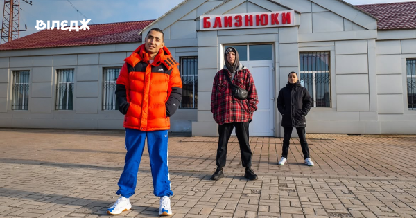 Курган і Агрегат презентували пісню «Зранені маршрути»