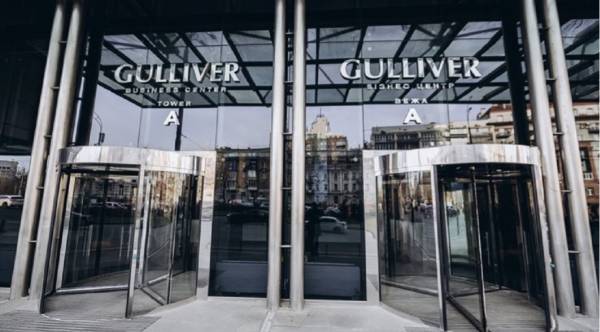Gulliver у центрі Києва виставили на аукціон за $207 мільйонів
