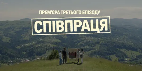 Армія+ відновила роботу, а російську пропаганду заблоковано 10
