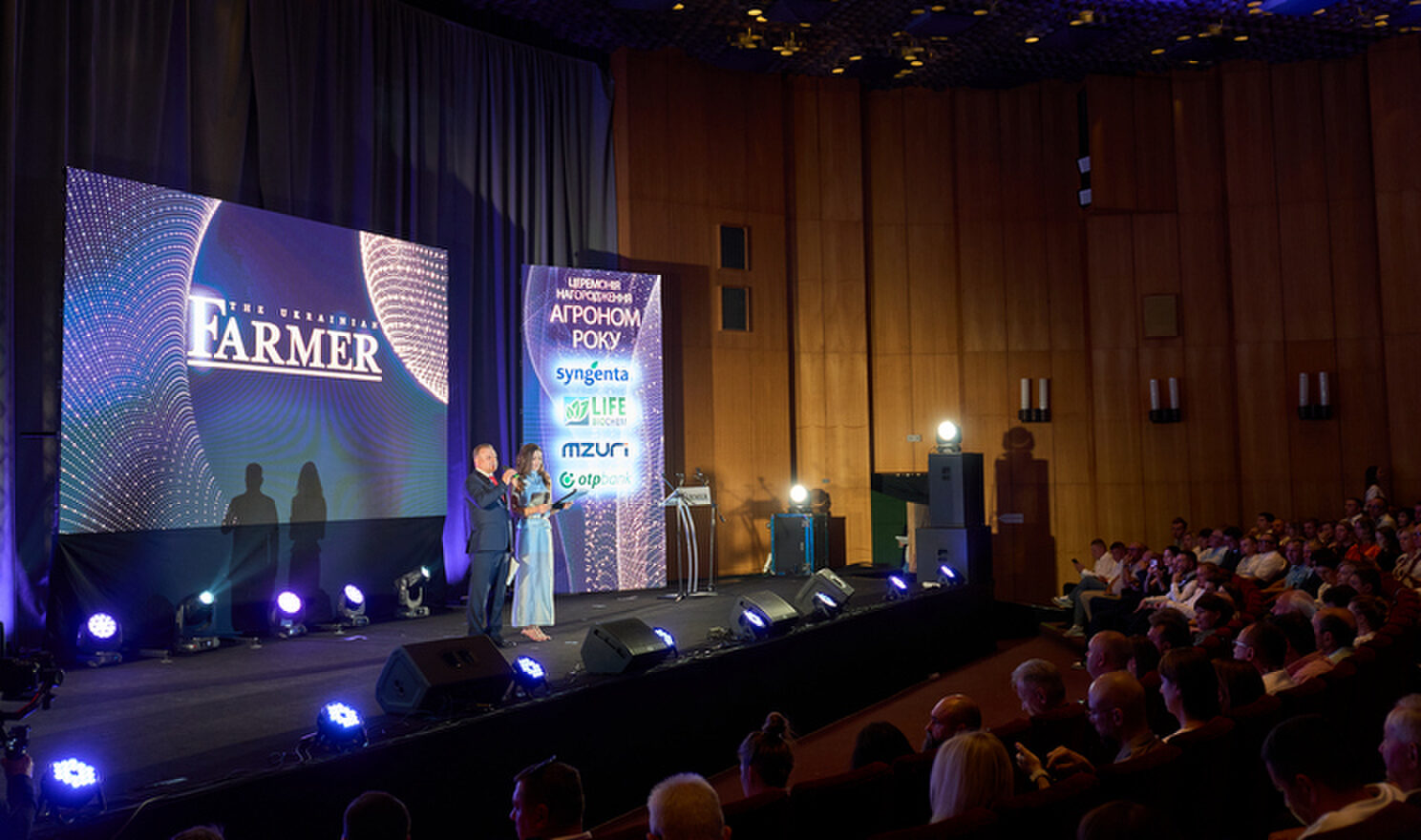 Сто найкращих аграріїв України відзначили премією «Агроном Року» 7
