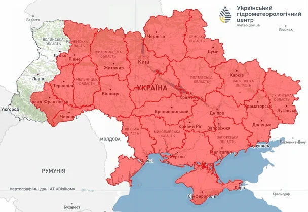 Пожежна небезпека в Україні 18 серпня