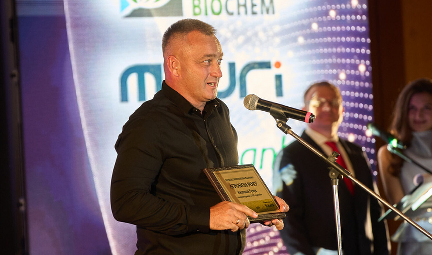 Сто найкращих аграріїв України відзначили премією «Агроном Року» 1