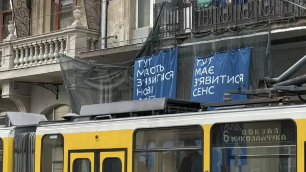 «Сенс» відкрив першу франшизу у Львові: Олексій Ерінчак пояснює стратегію 1