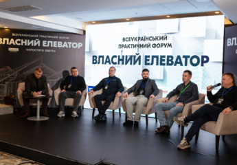 Адаптуємо технології до потреб аграрного поля й часу 15