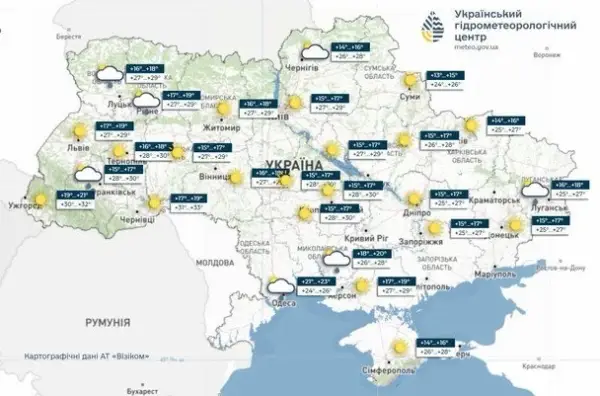 Погода 20 серпня / © Укргідрометцентр