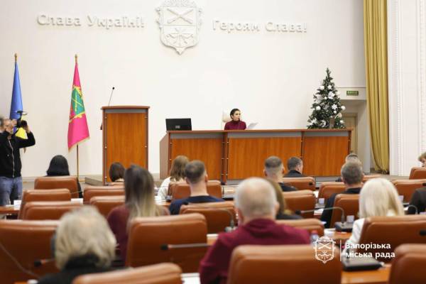 Запорізька міськрада проведе екстрену сесію 16 Запорізька міськрада проведе екстрену сесію 10