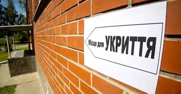 Новобудови в Україні обладнають обов’язковими укриттями: закон набув чинності