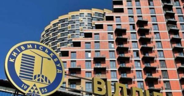 Головна 82 Київрада виділила 3 мільярди гривень на підтримку “Київміськбуду”