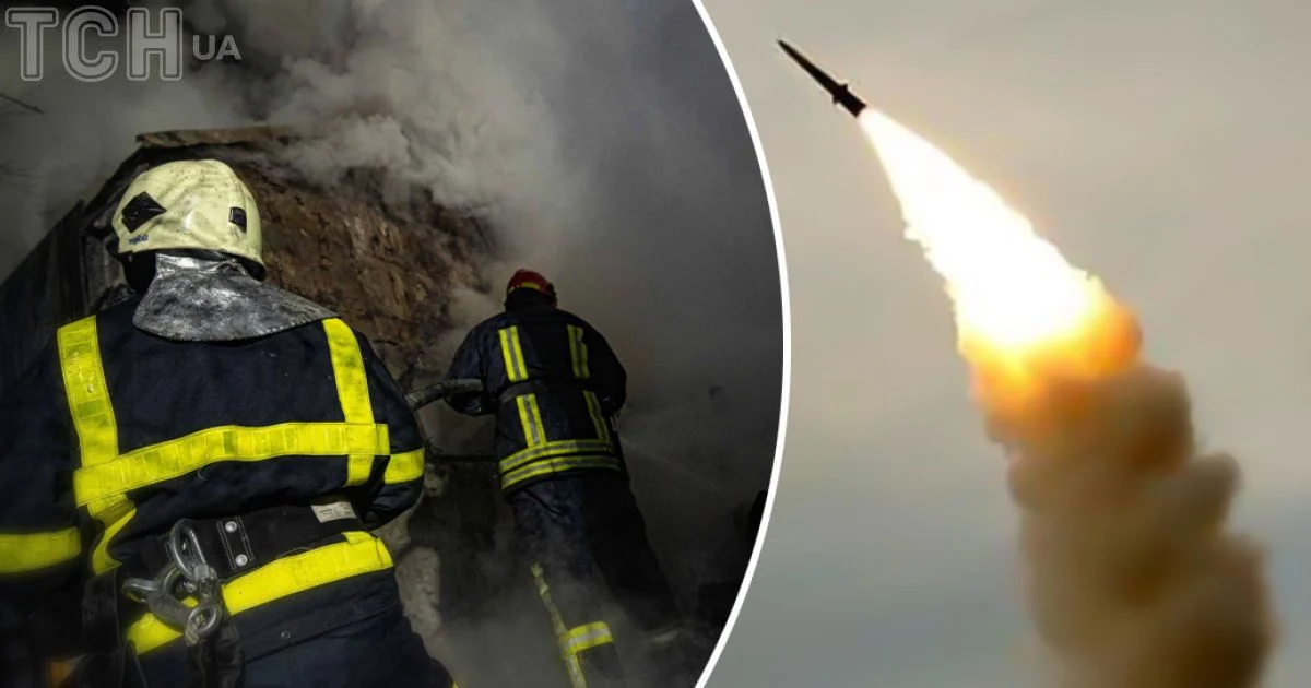 Ракета