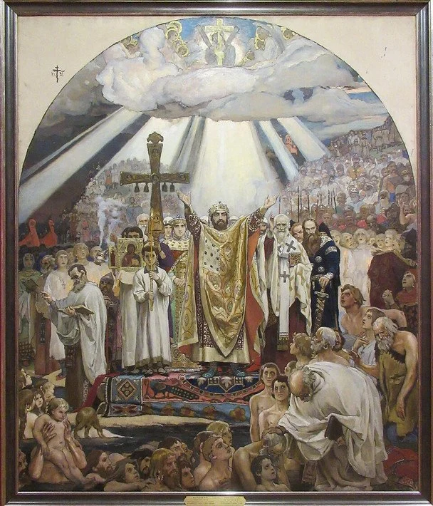Князь Володимир з Анною під час хрещення Русі / © Вікіпедія