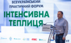 Пар засіває 22% полів на Херсонщині 16