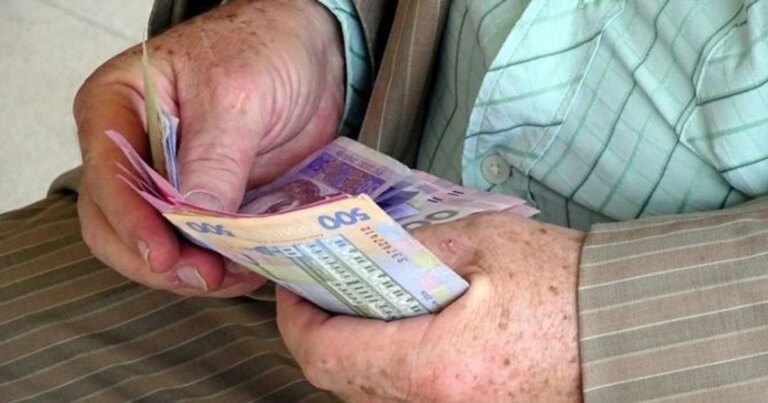 Доплата 1038 грн до пенсії: хто з українців її отримає 8