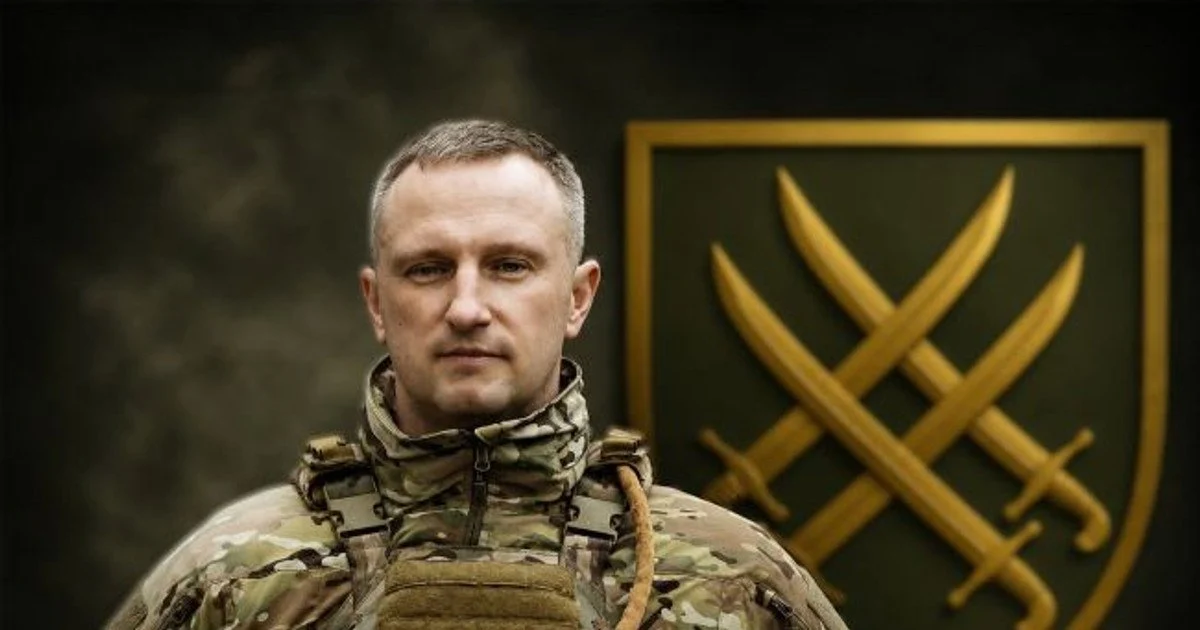 Новий командувач Сухопутних військ ЗСУ Святослав Заїць