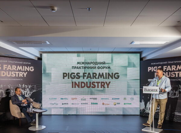 Pigs Farming Industry представить нові біобезпечні технології для свинарства