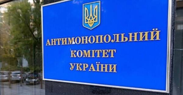 АМКУ зобов’язав одеських забудовників сплатити понад 5 мільйонів гривень штрафу