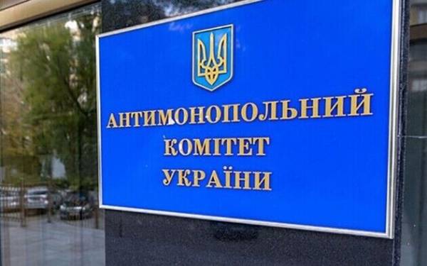 АМКУ зобов'язав одеських забудовників сплатити понад 5 мільйонів гривень штрафу 2 img