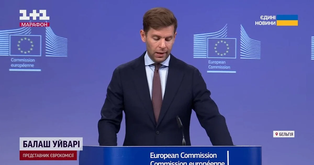 ЄС запускає Альянс дронів з Україною